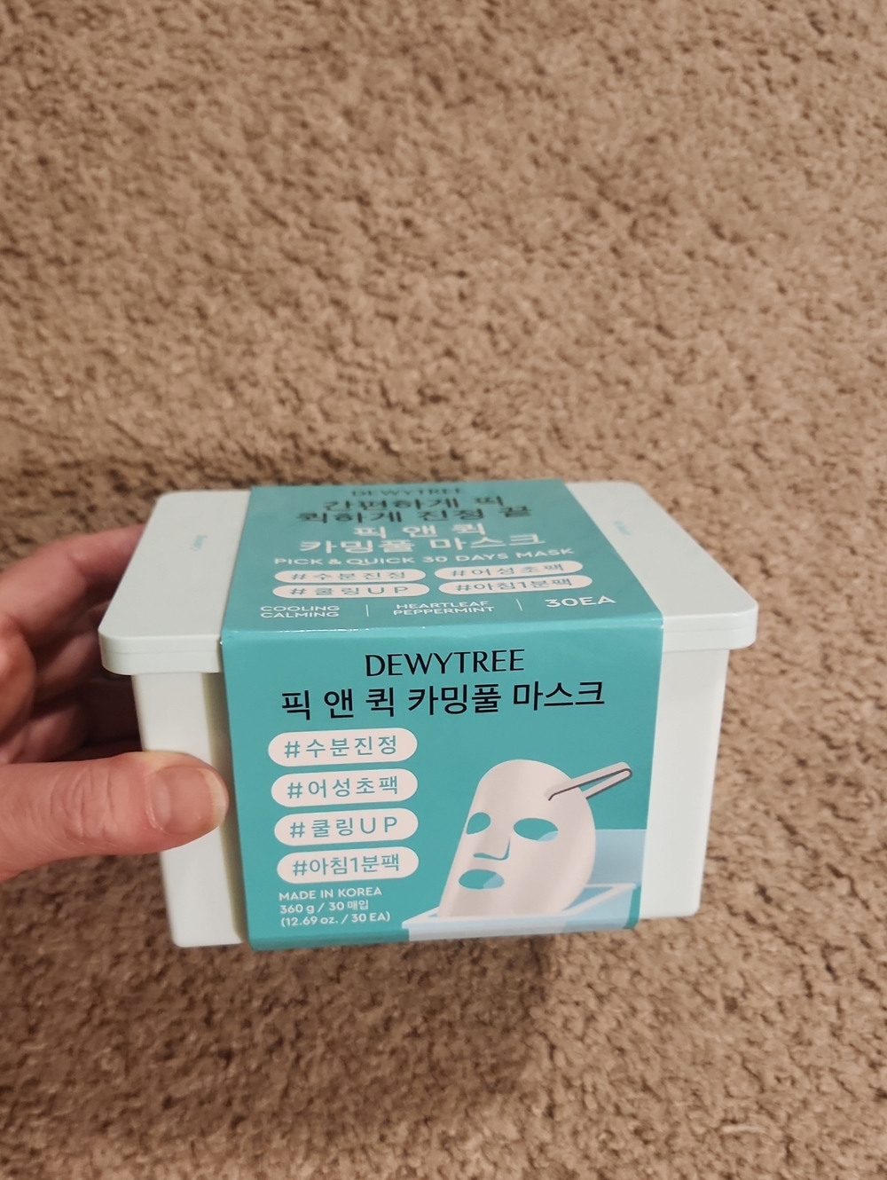 Deweytree 30 Korean Hydrating Calming Sheet face Masks. Brand new, sealed.